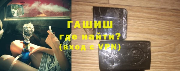кокаин Навашино