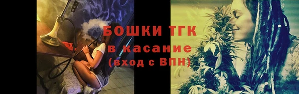 кокаин Навашино