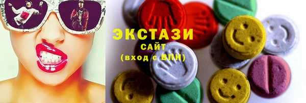 кокаин Навашино