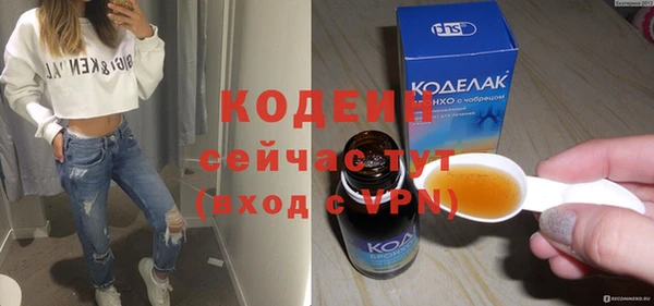 кокаин колумбия Наволоки