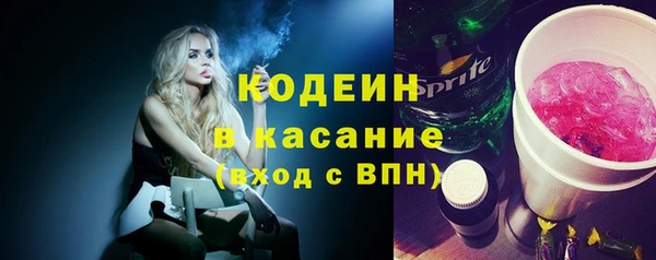 кокаин Навашино