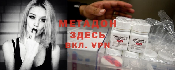 кокаин Навашино