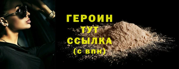 кокаин колумбия Наволоки