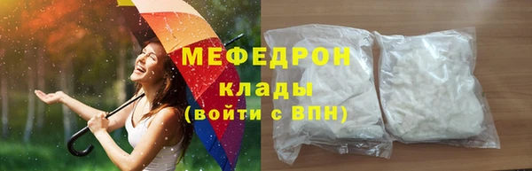 кокаин колумбия Наволоки