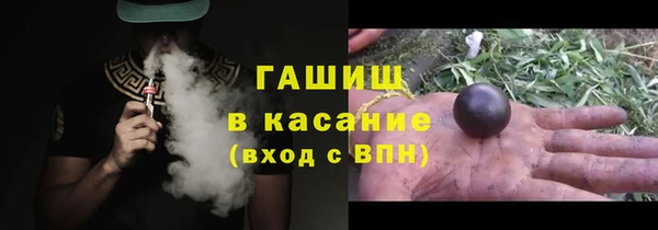 кокаин колумбия Наволоки