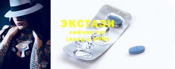 кокаин колумбия Наволоки