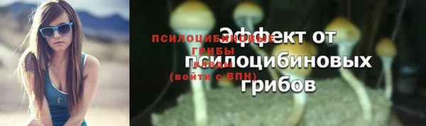 кокаин колумбия Наволоки