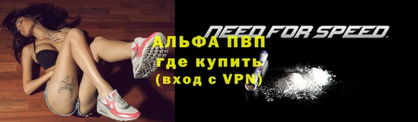 кокаин Навашино