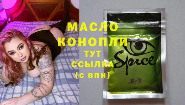 кокаин колумбия Наволоки