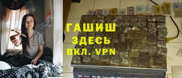 кокаин колумбия Наволоки