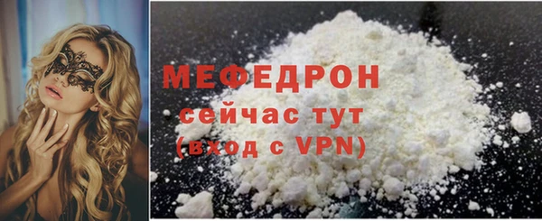 кокаин колумбия Наволоки