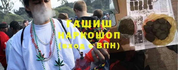 кокаин колумбия Наволоки