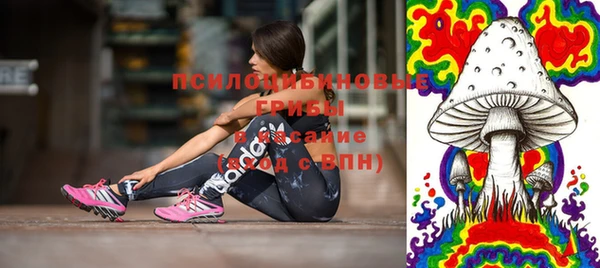 кокаин Навашино