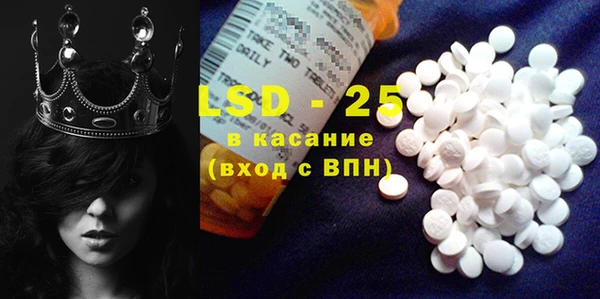 кокаин Навашино