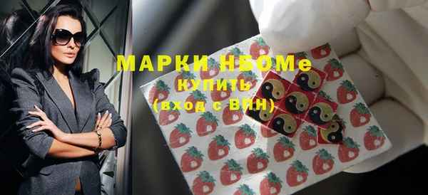 кокаин колумбия Наволоки
