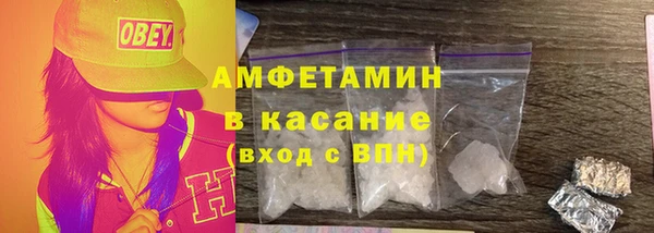 кокаин Навашино