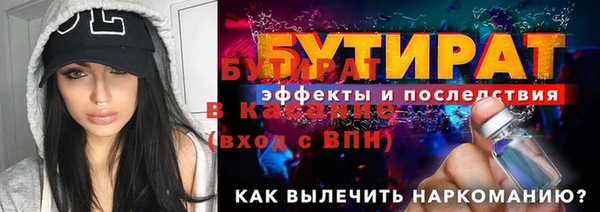 кокаин колумбия Наволоки