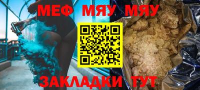 марки nbome Кандалакша