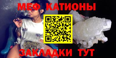 марки nbome Кандалакша