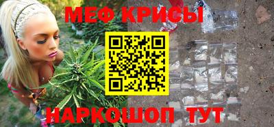 дживик Камышлов