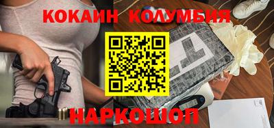 мефедрон VHQ Канаш