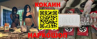 дживик Камышлов