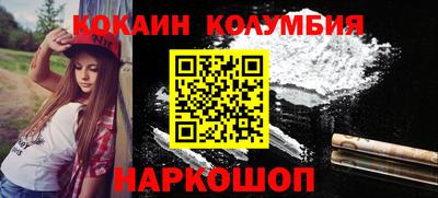 дживик Камышлов