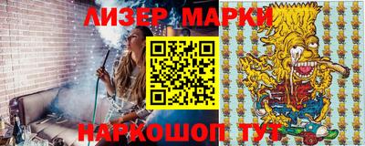 мефедрон VHQ Канаш