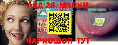 дживик Камышлов