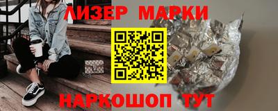 мефедрон VHQ Канаш