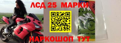мефедрон VHQ Канаш