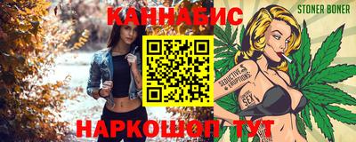 мефедрон VHQ Канаш