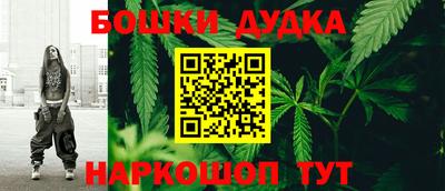 мефедрон VHQ Канаш