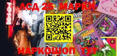 дживик Камышлов