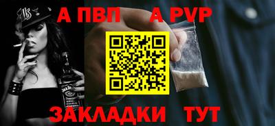 дживик Камышлов