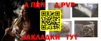 дживик Камышлов