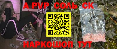 дживик Камышлов