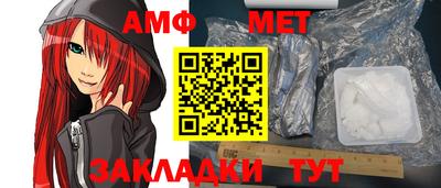 мефедрон VHQ Канаш