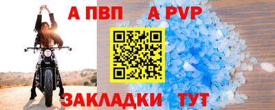 дживик Камышлов