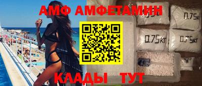 мефедрон VHQ Канаш