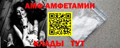 марки nbome Кандалакша