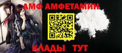дживик Камышлов