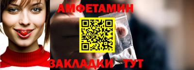 дживик Камышлов