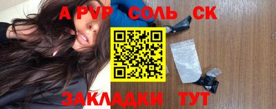 мефедрон VHQ Канаш