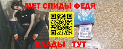 дживик Камышлов