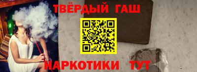 дживик Камышлов