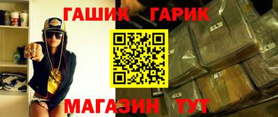 дживик Камышлов