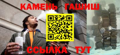мефедрон VHQ Канаш
