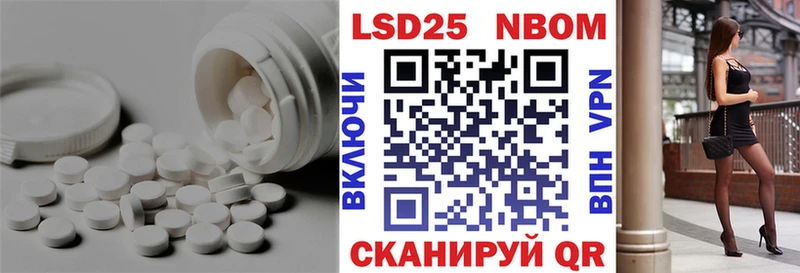 ЛСД экстази ecstasy  OMG сайт  Похвистнево 