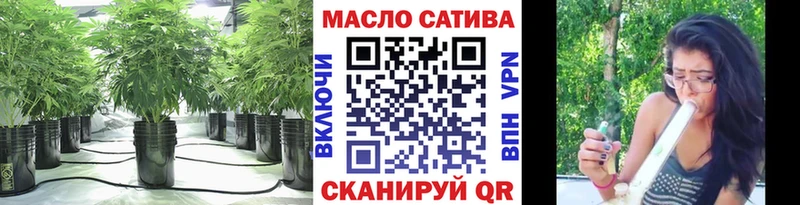 Дистиллят ТГК жижа цены Похвистнево